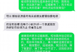 武清工资清欠服务
