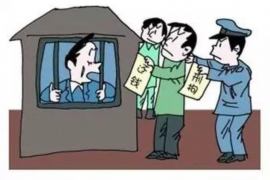 武清讨债公司成功追回拖欠八年欠款50万成功案例